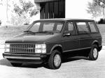 Dodge Caravan 1984 года